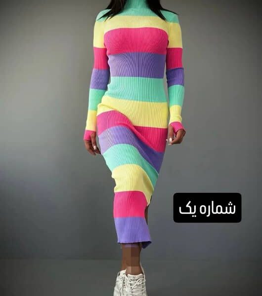 سارافون بافت ابرنگی کد m1034